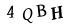 captcha-input