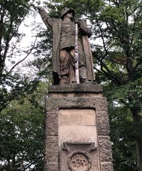 Kellerkopf Kriegerdenkmal